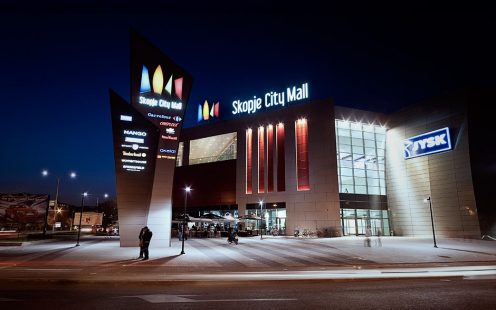 Skoplje City Mall